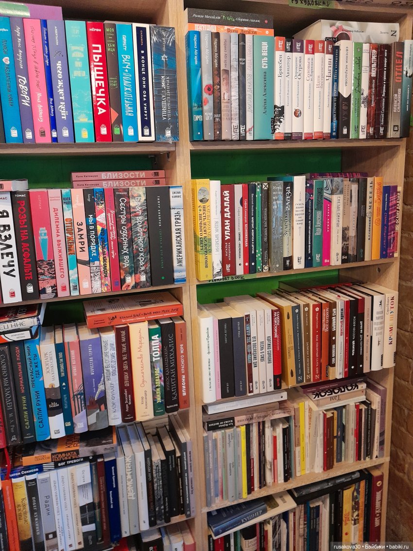 Как лисята на презентации книги побывали