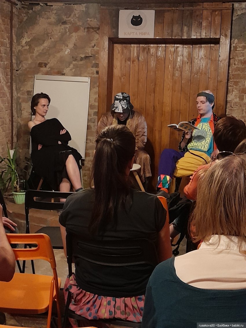 Как лисята на презентации книги побывали