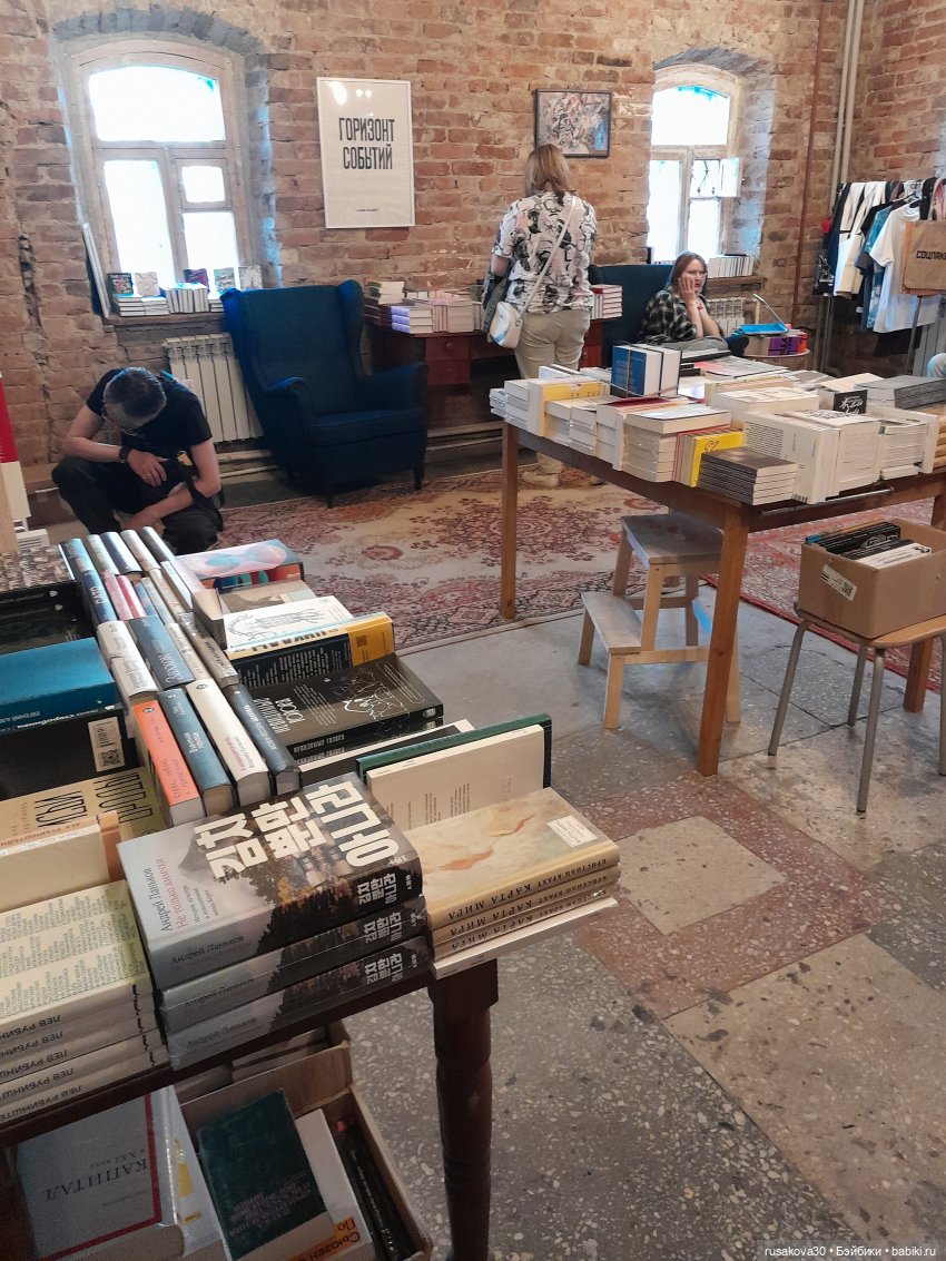 Как лисята на презентации книги побывали