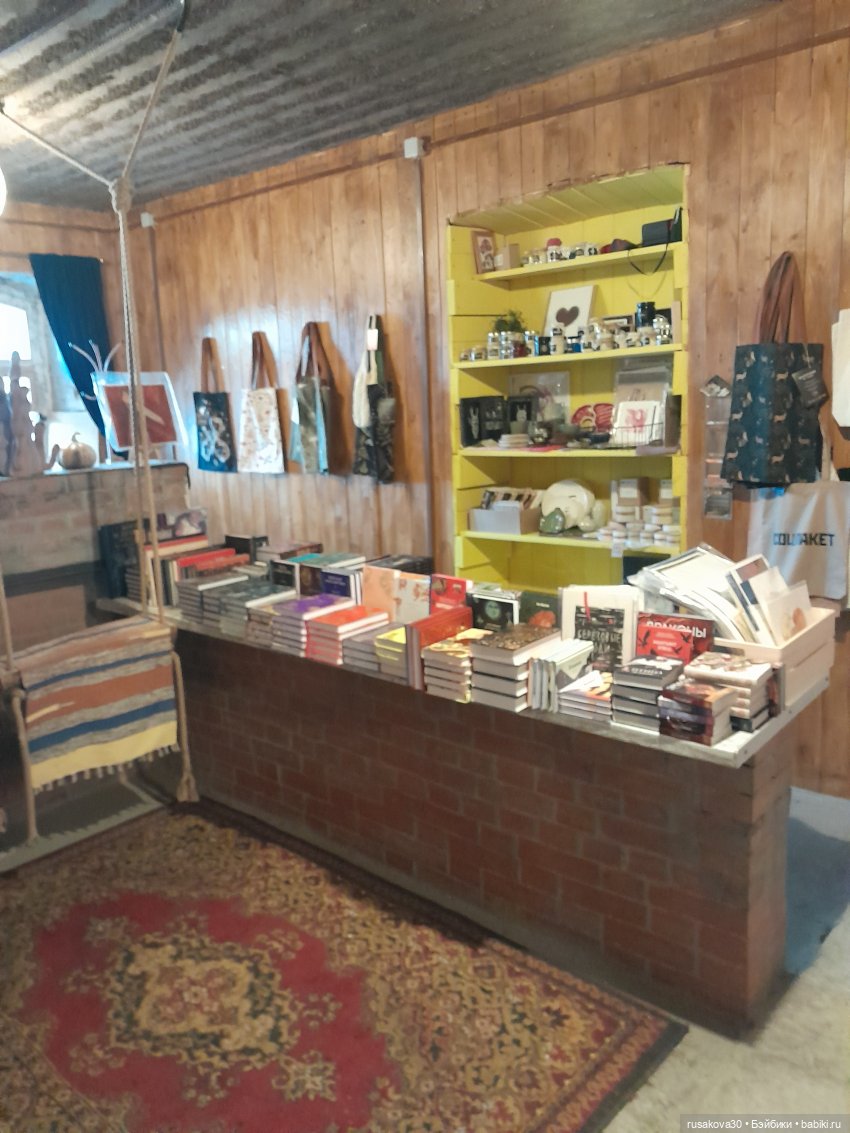 Как лисята на презентации книги побывали (фото 10)