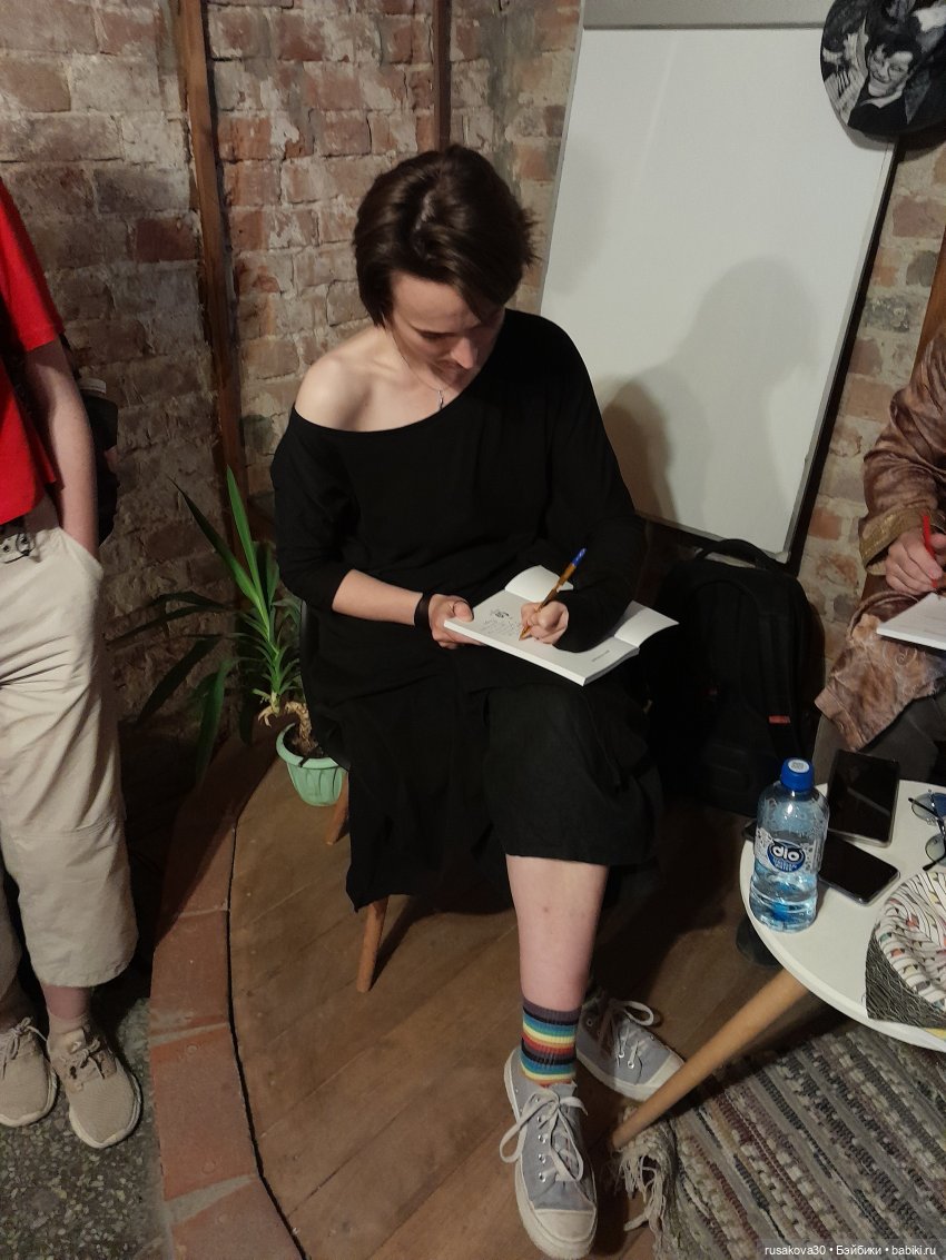 Как лисята на презентации книги побывали