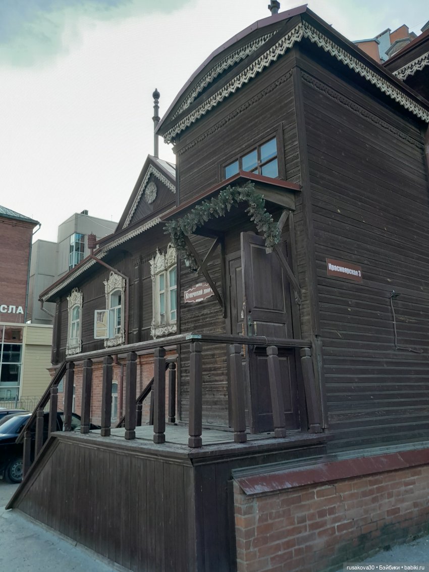 Как лисята на презентации книги побывали (фото 5)