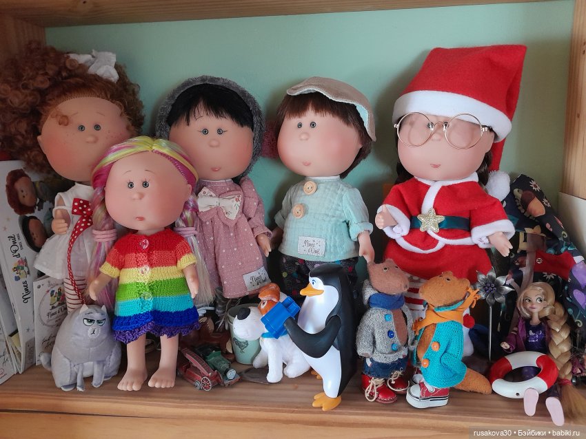 А вот и Радуга приехала — Куклы Nines d'Onil (Нинес): Миа (Mia)