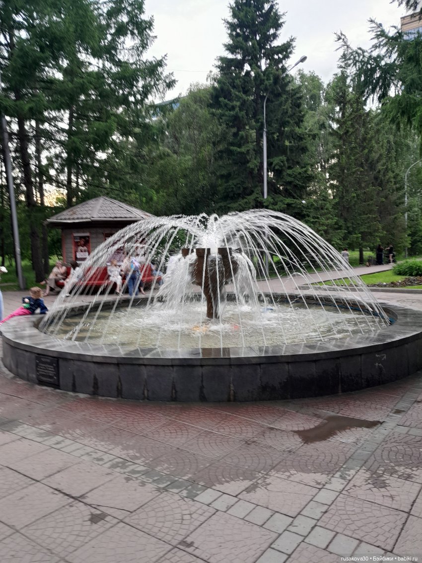 Как принцесски в Новосибирске День города отмечали