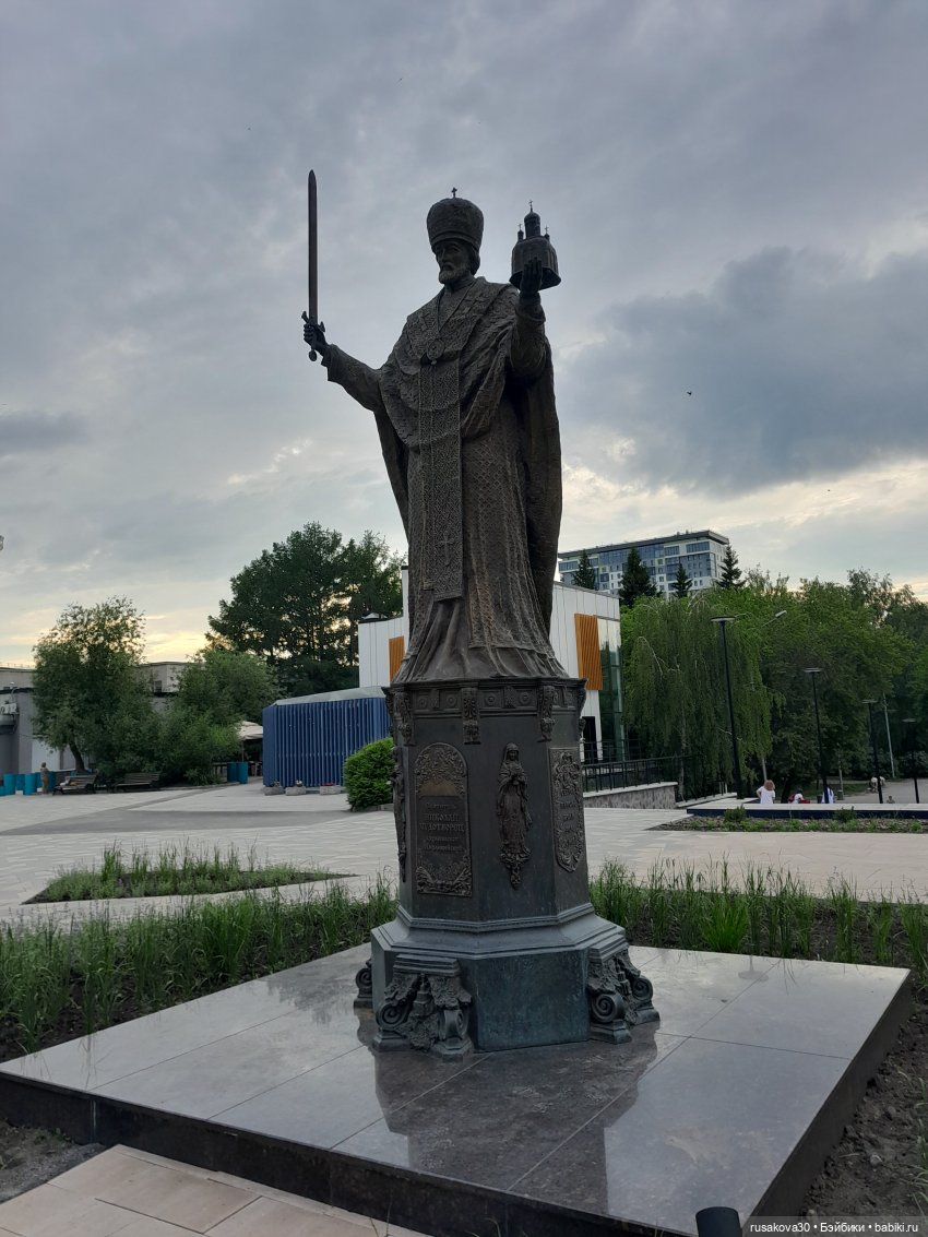 Как принцесски в Новосибирске День города отмечали