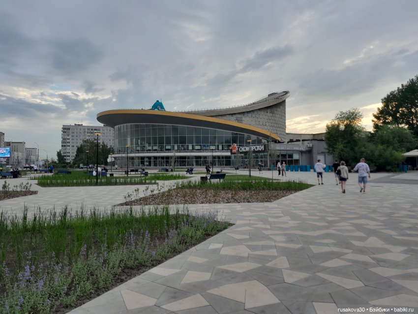 Как принцесски в Новосибирске День города отмечали