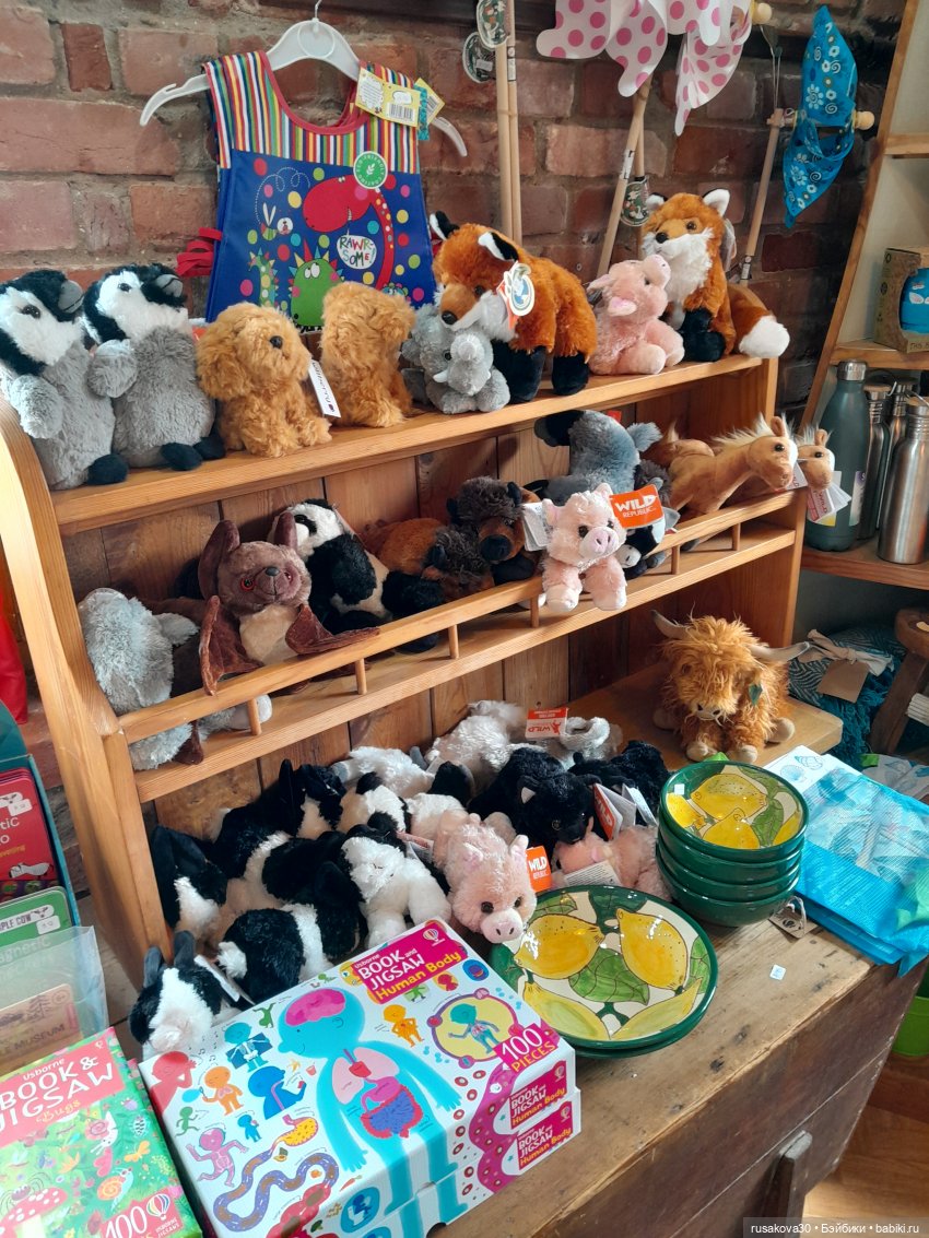 Баська и лисята на мельнице-музее Грейт-Бирчем