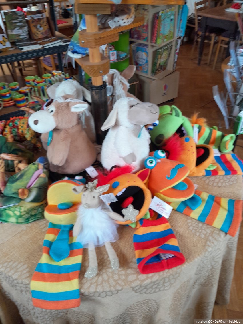 Баська и лисята на мельнице-музее Грейт-Бирчем