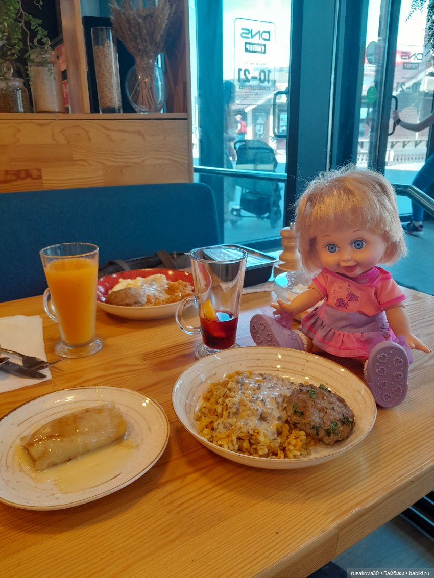 Как фейсинка Пенни узнала кто такой Юрий Гагарин