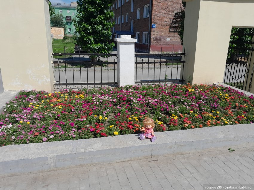 Как фейсинка Пенни узнала кто такой Юрий Гагарин