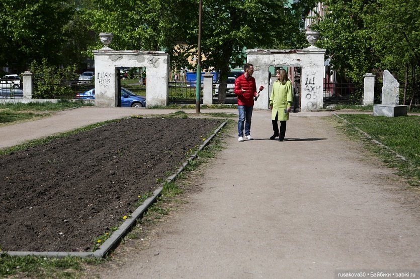 Как фейсинка Пенни узнала кто такой Юрий Гагарин