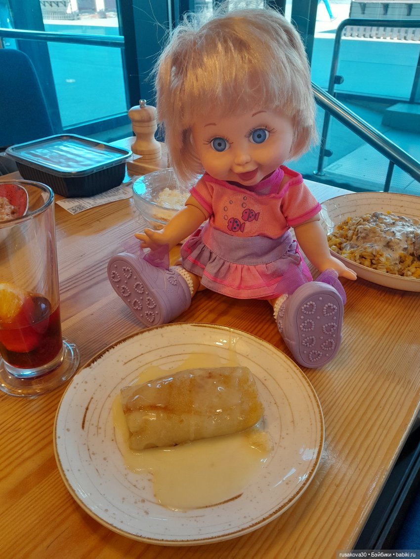 Как фейсинка Пенни узнала кто такой Юрий Гагарин