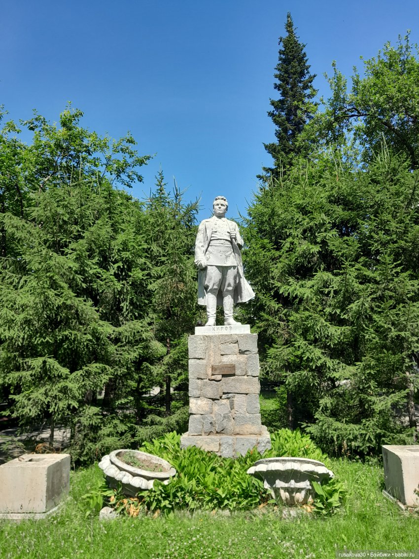 Как фейсинка Пенни узнала кто такой Юрий Гагарин