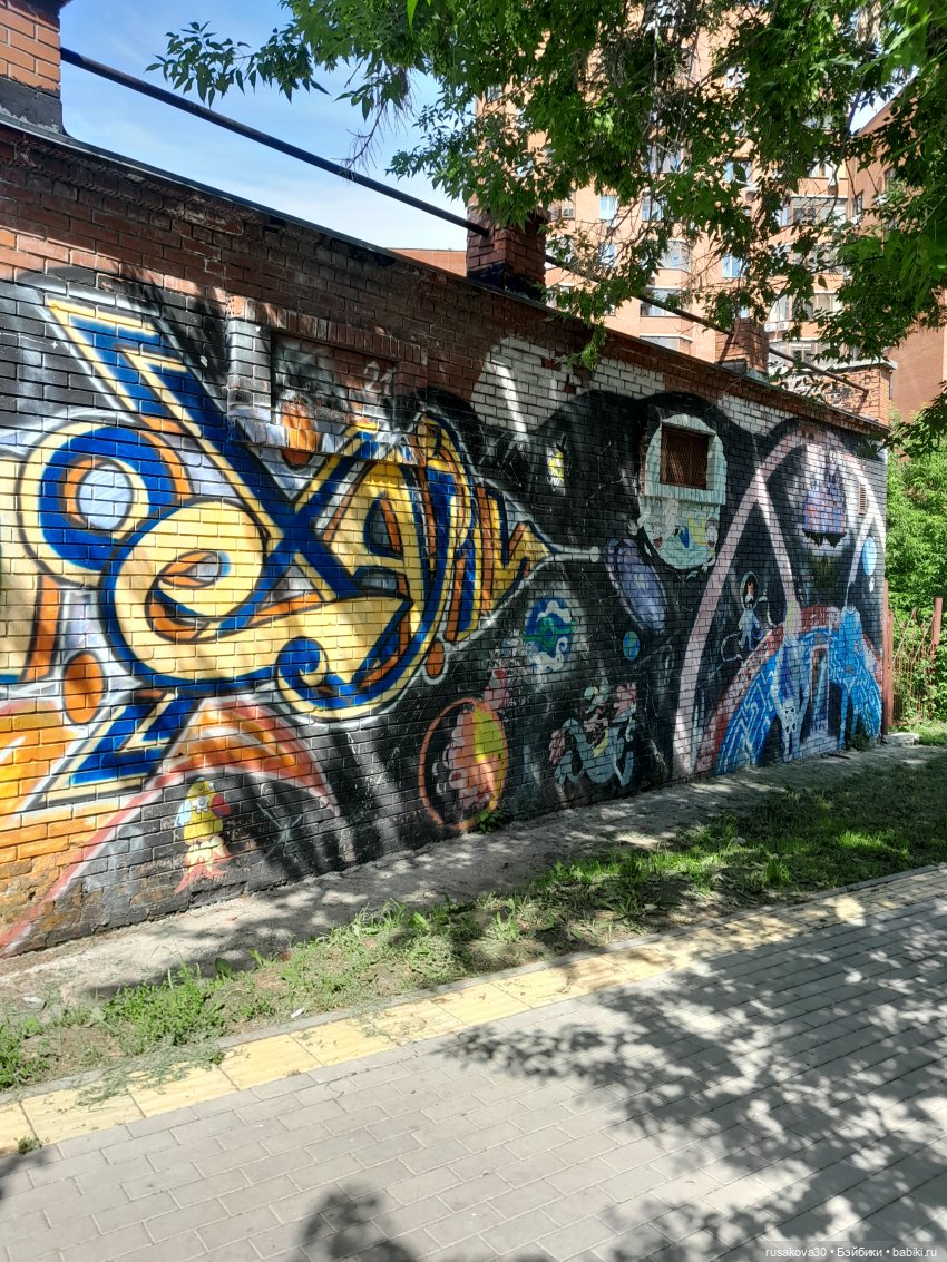 Как фейсинка Пенни узнала кто такой Юрий Гагарин