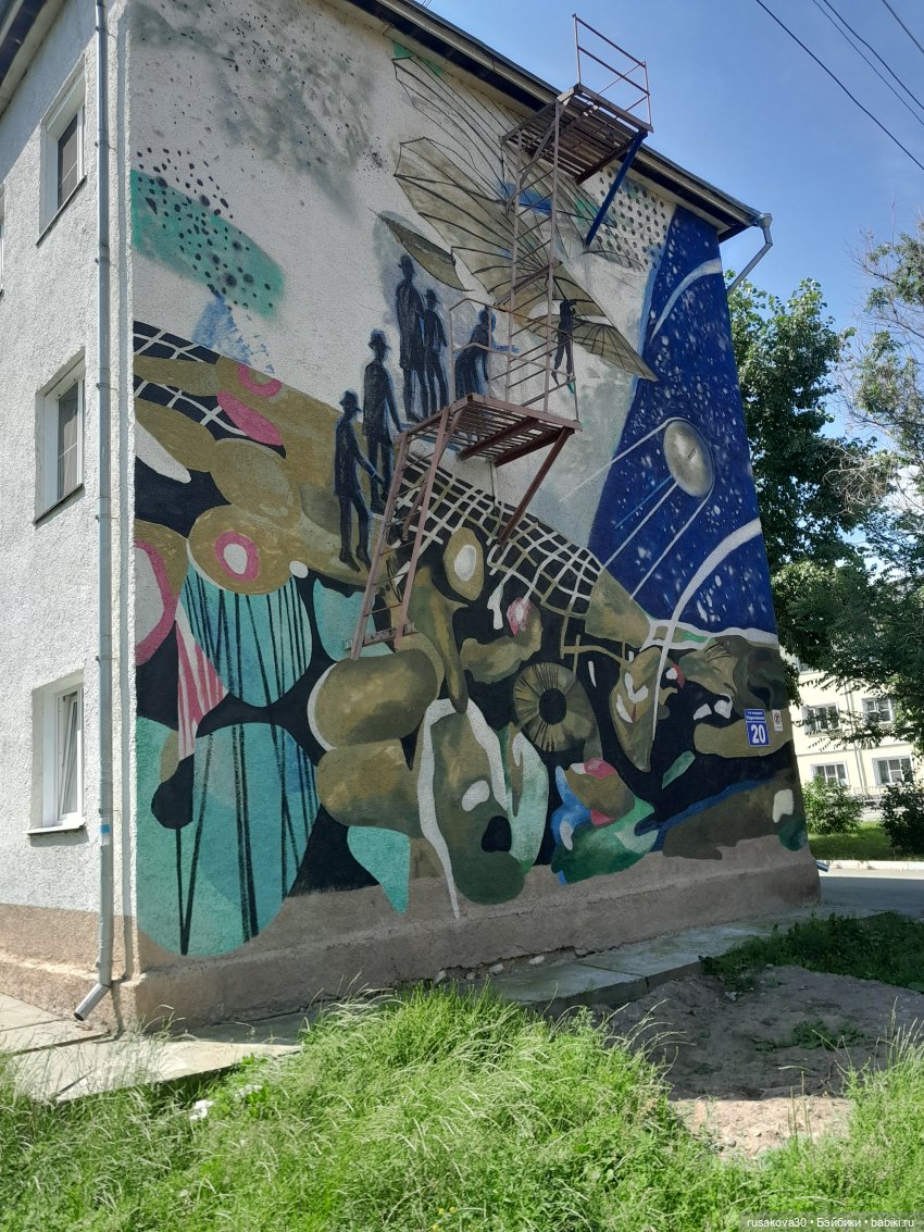 Как фейсинка Пенни узнала кто такой Юрий Гагарин (фото 4)