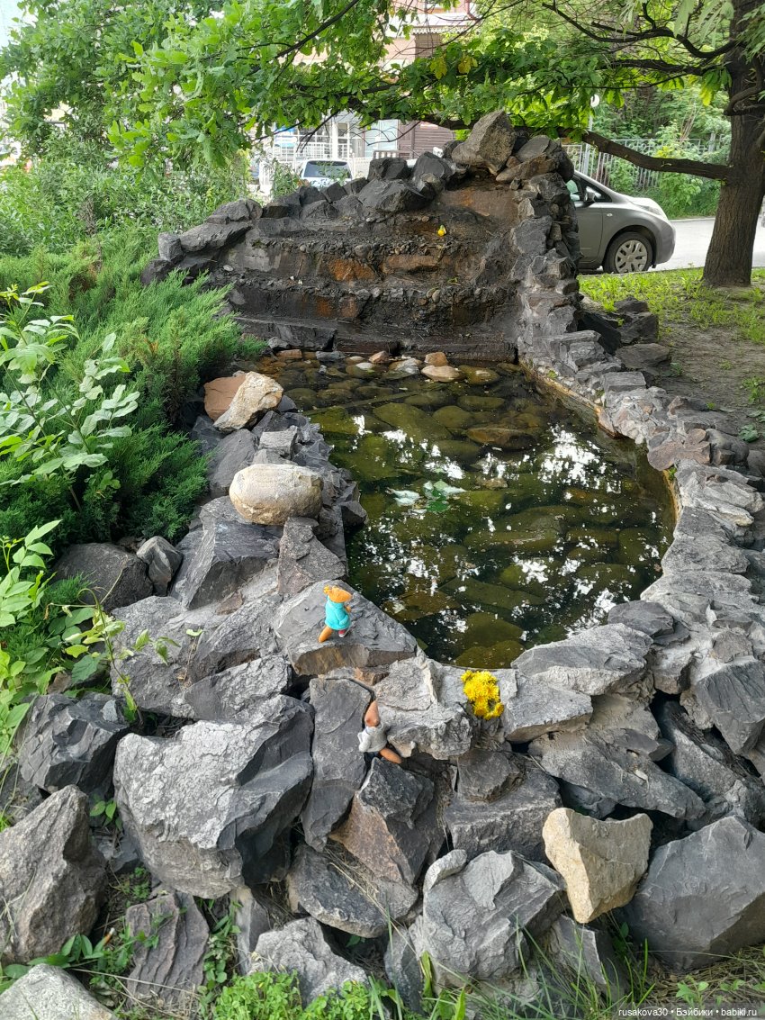 Как мы провели лето, сочинение от Людвига и Нильса