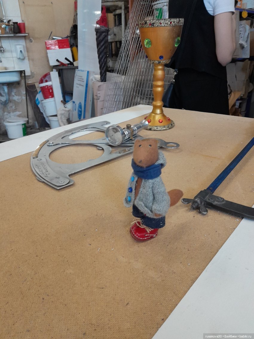 Как мы провели лето, сочинение от Людвига и Нильса