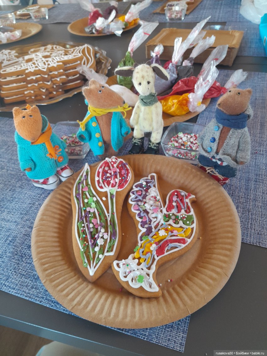 Как мы провели лето, сочинение от Людвига и Нильса