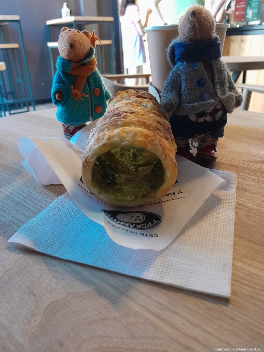 Как мы провели лето, сочинение от Людвига и Нильса