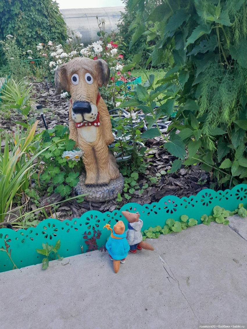 Как мы провели лето, сочинение от Людвига и Нильса