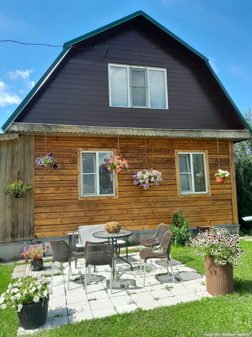 Как мы провели лето, сочинение от Людвига и Нильса