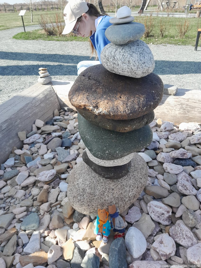 Как мы провели лето, сочинение от Людвига и Нильса