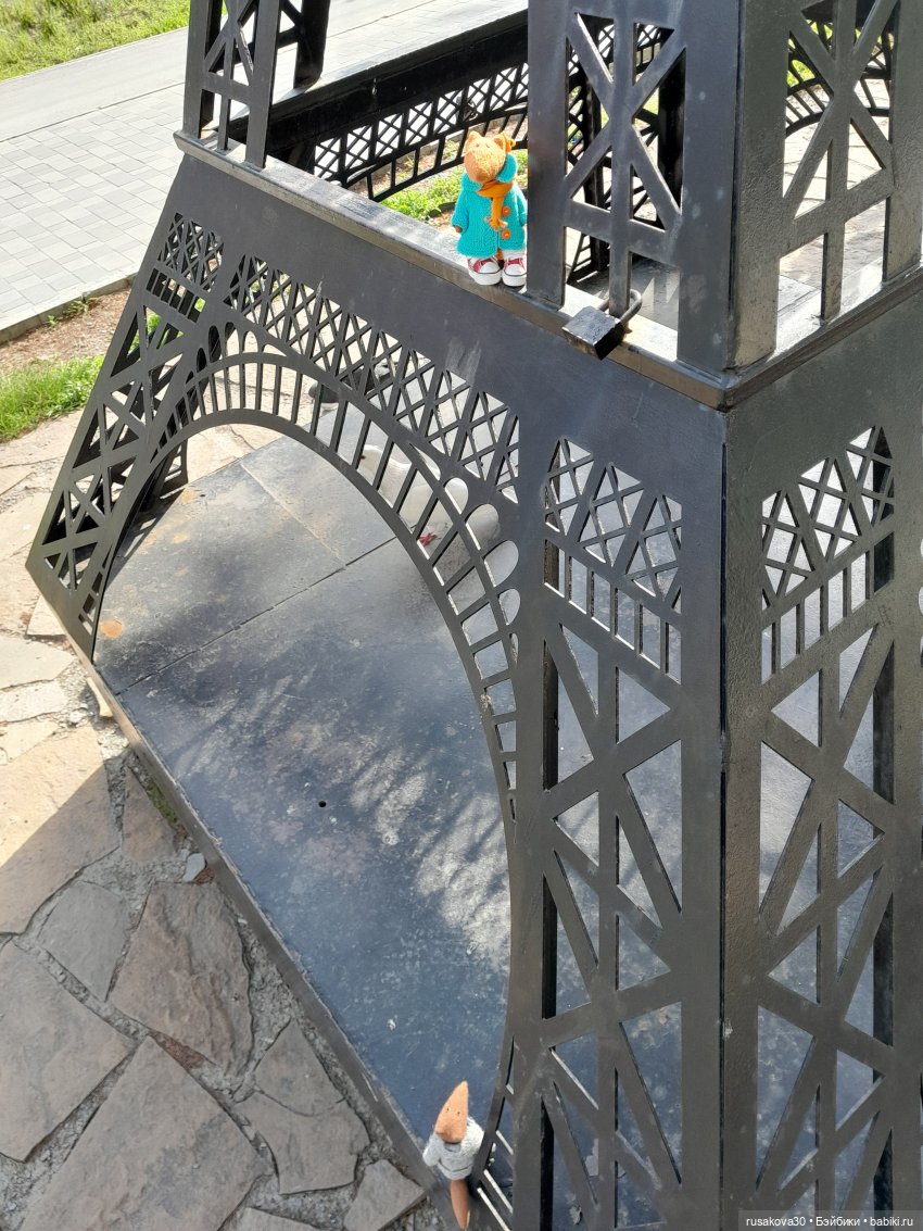 Как мы провели лето, сочинение от Людвига и Нильса