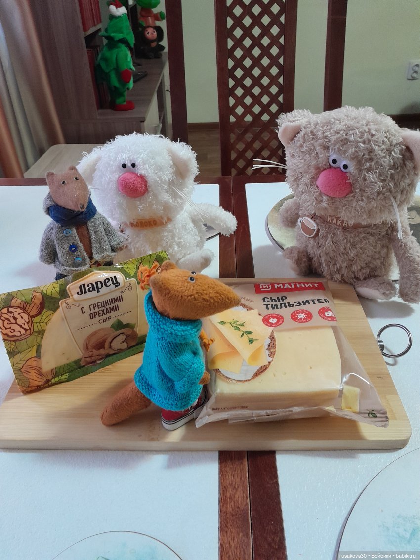 Как мы провели лето, сочинение от Людвига и Нильса