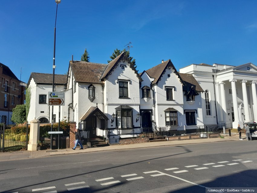 Путешествуем по Лемингтон-Спа (Leamington Spa)