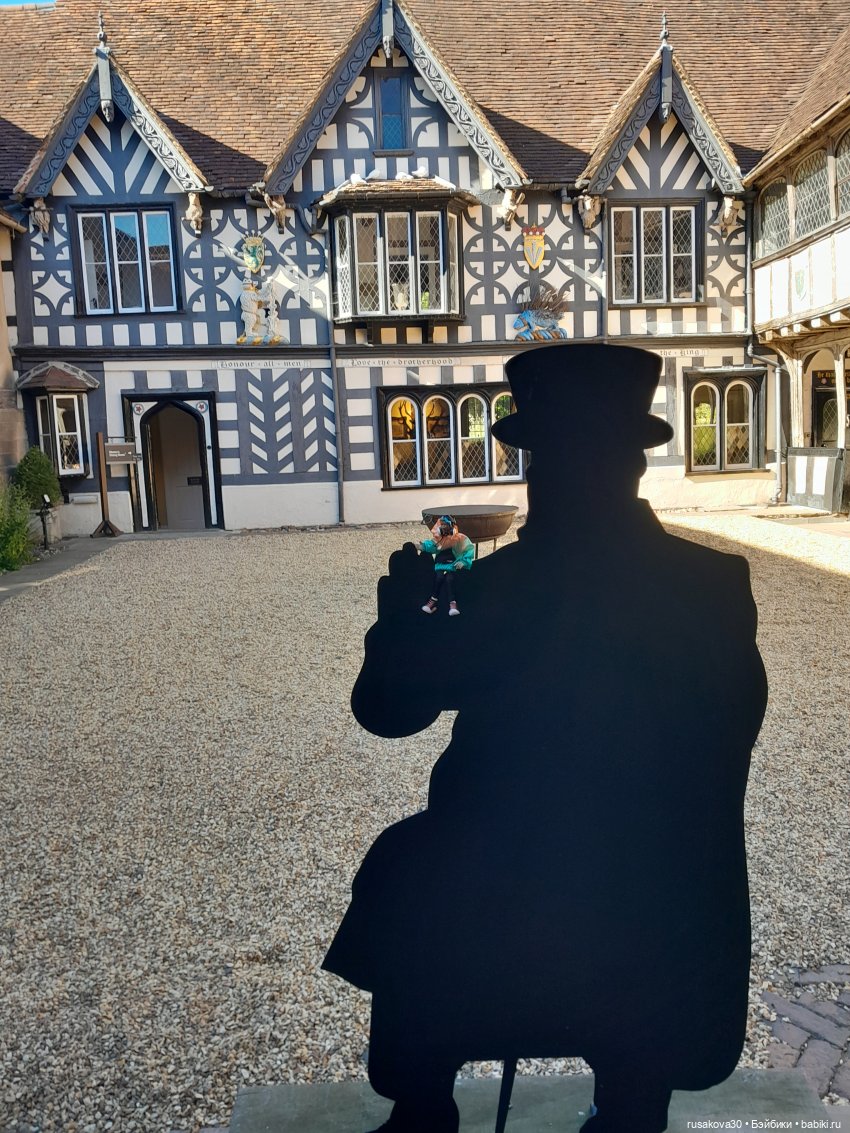 Англия ,маленький городок Уорик (Warwick)