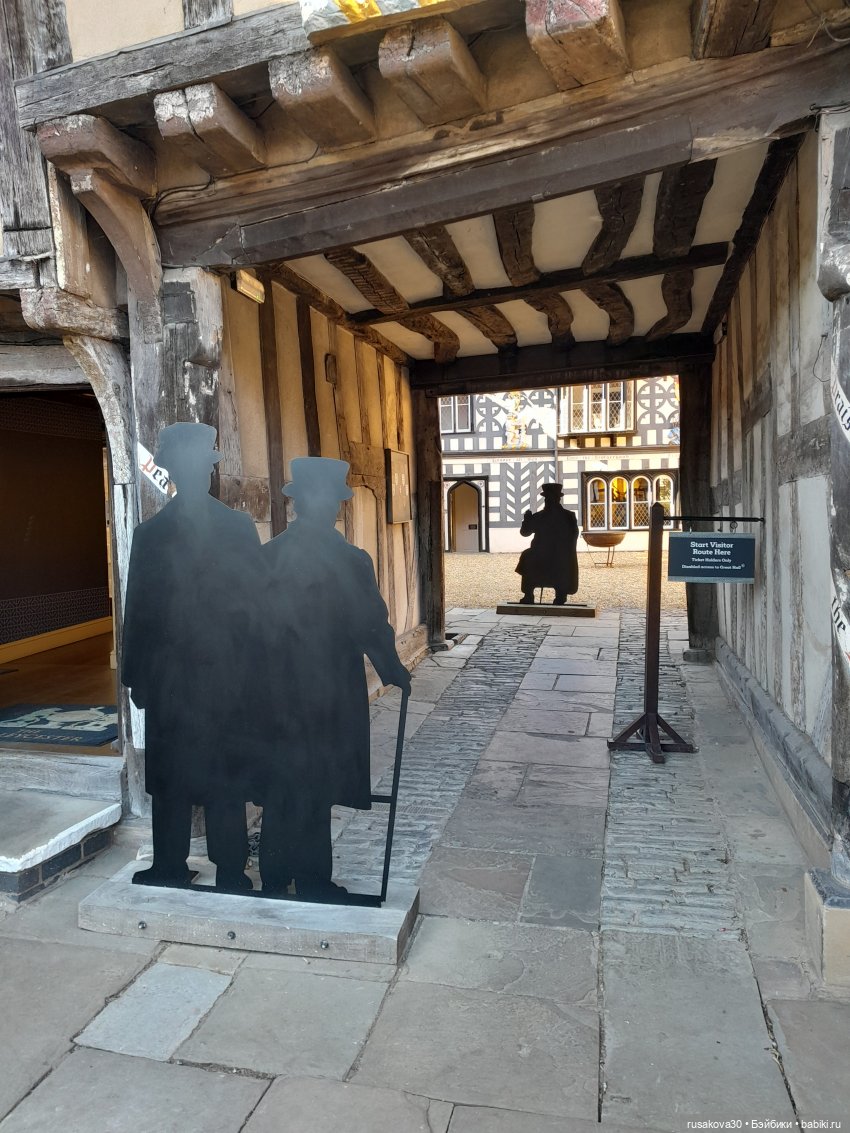 Англия ,маленький городок Уорик (Warwick)