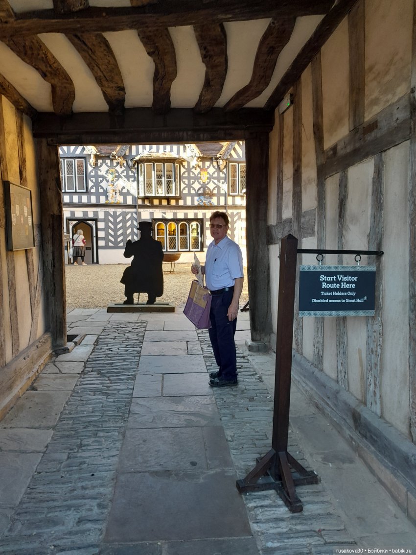 Англия ,маленький городок Уорик (Warwick)