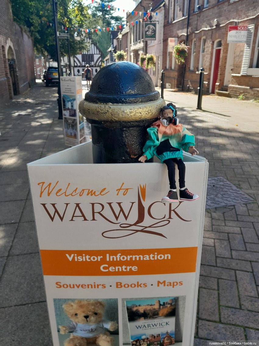 Англия ,маленький городок Уорик (Warwick)