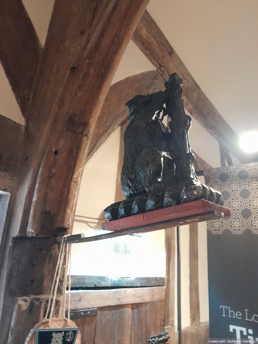 Англия ,маленький городок Уорик (Warwick)