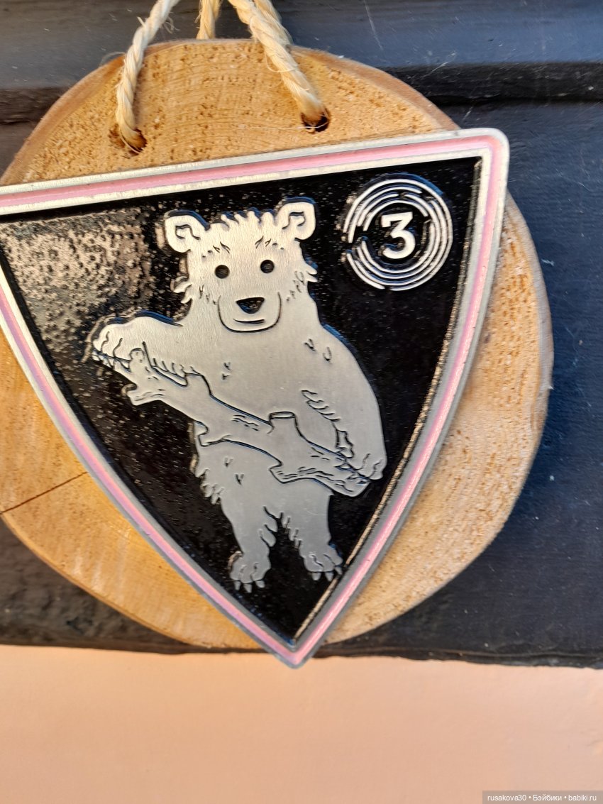 Англия ,маленький городок Уорик (Warwick)