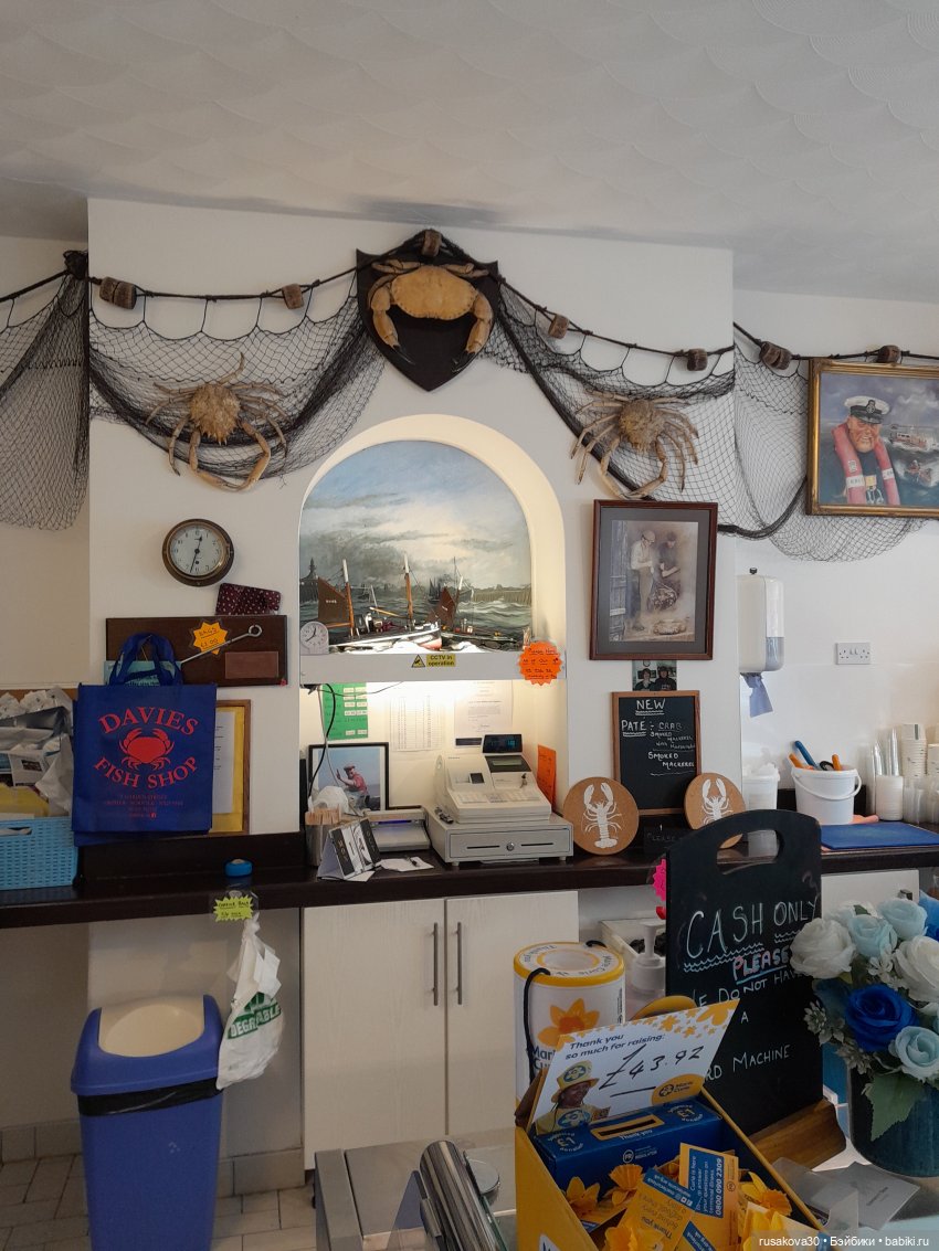 Небольшая прогулка в Кромер | Бэйбики Небольшая прогулка в Кромер