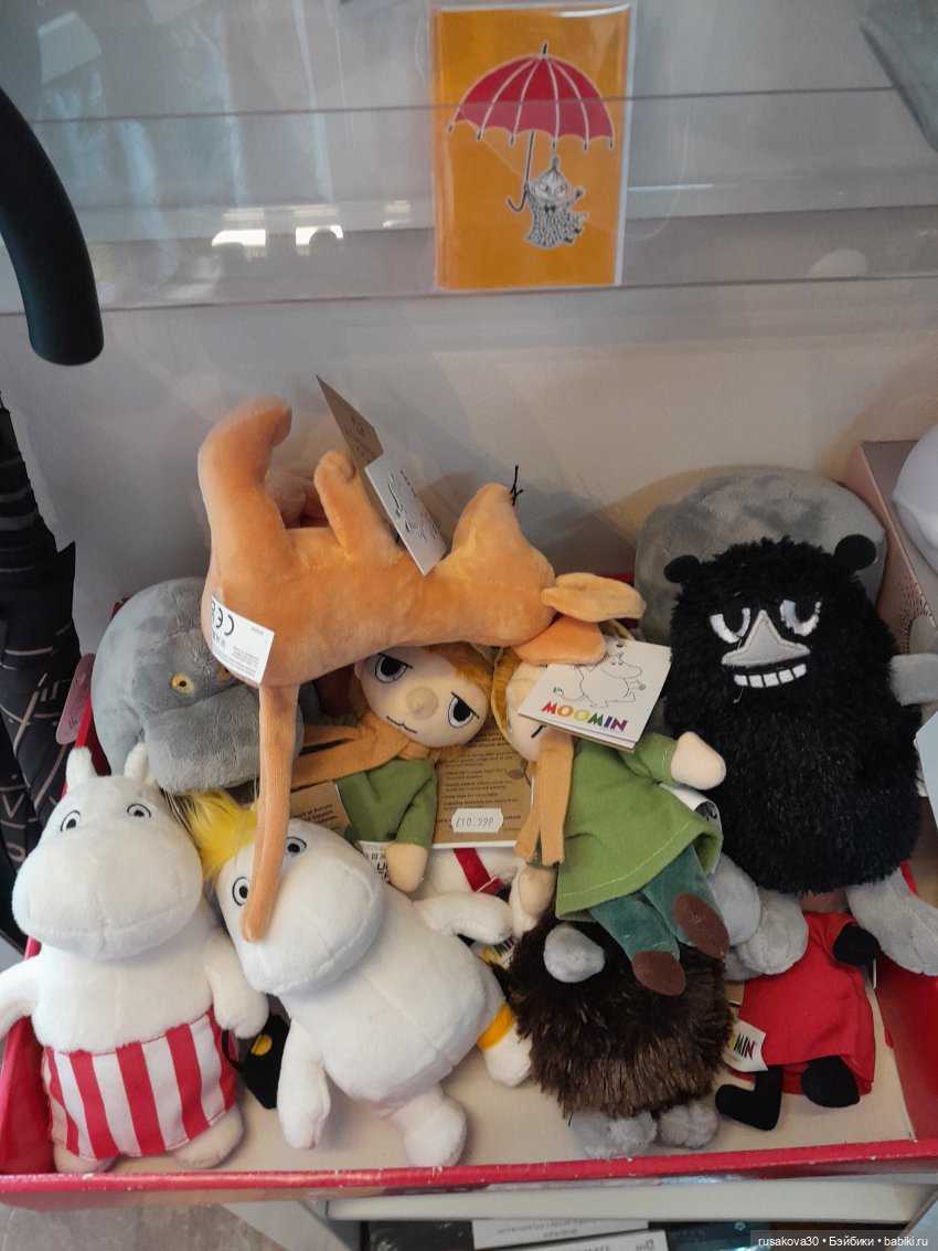 Небольшая прогулка в Кромер | Бэйбики Небольшая прогулка в Кромер