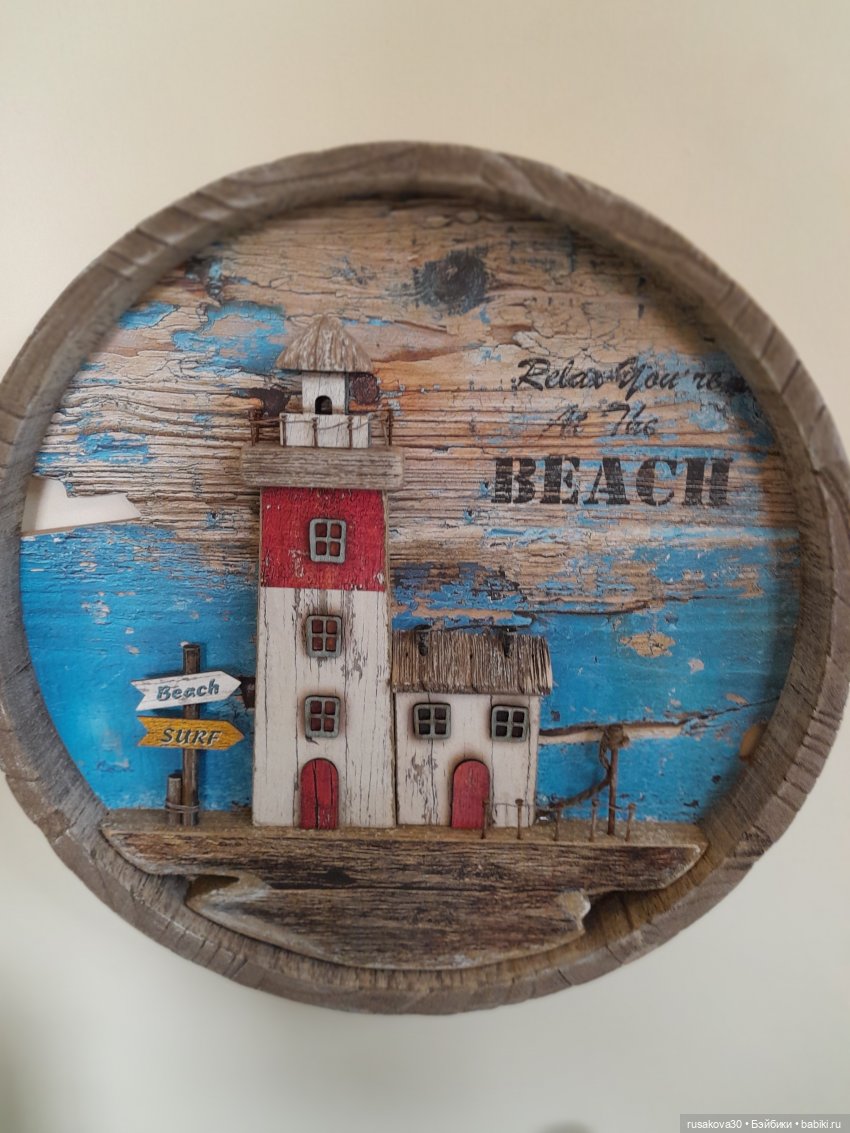 Небольшая прогулка в Кромер | Бэйбики Небольшая прогулка в Кромер