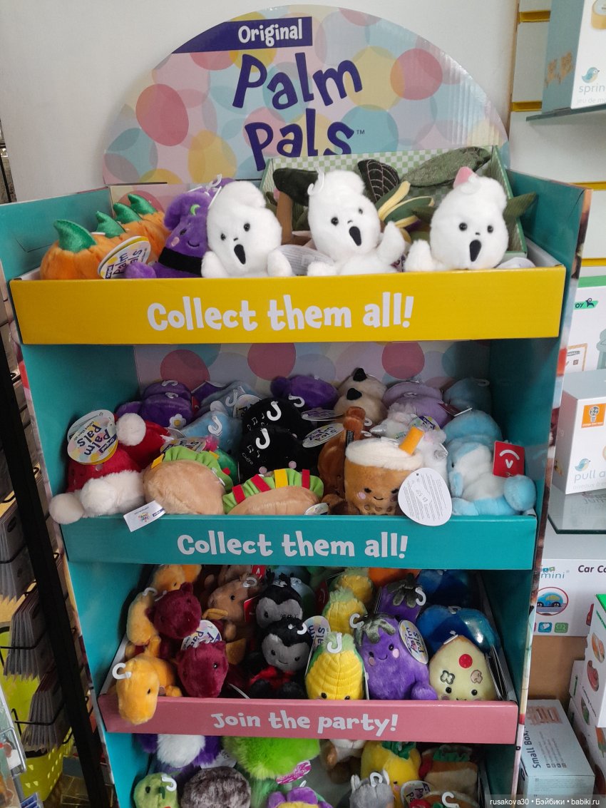 Небольшая прогулка в Кромер | Бэйбики Небольшая прогулка в Кромер