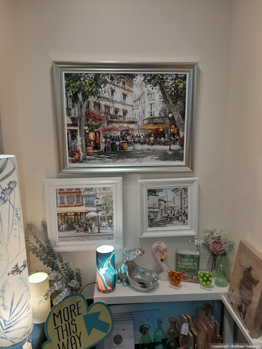 Небольшая прогулка в Кромер | Бэйбики Небольшая прогулка в Кромер