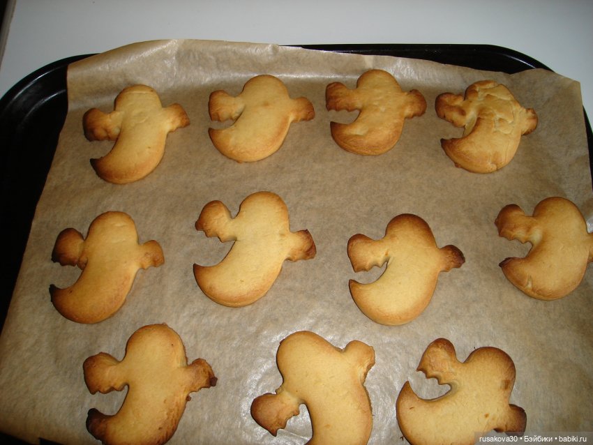 Бруммель и его уже второй Хэллоуин