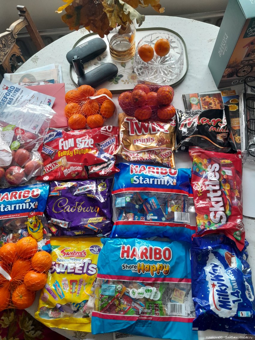 Бруммель и его уже второй Хэллоуин