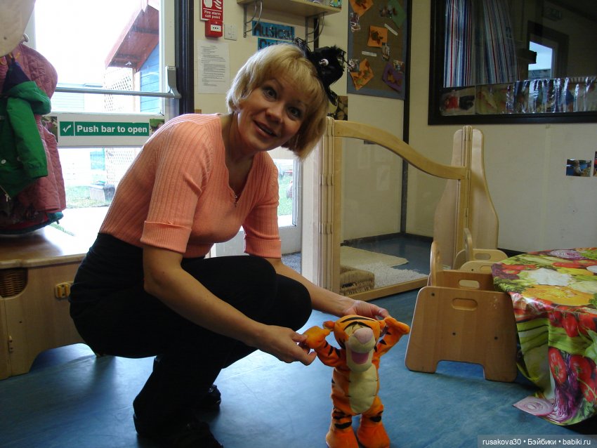 Бруммель и его уже второй Хэллоуин