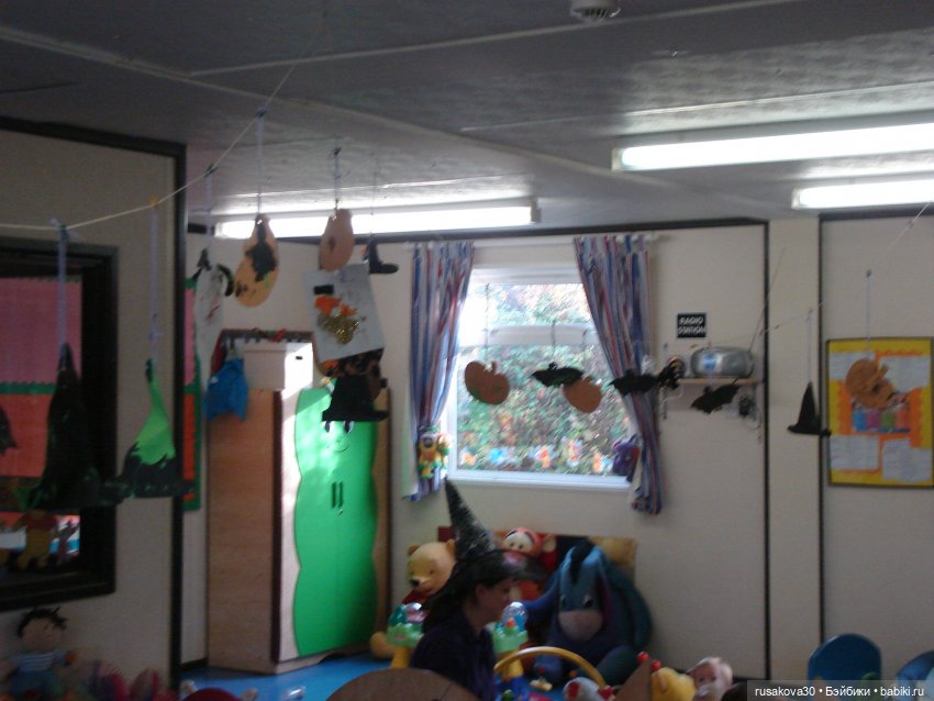 Бруммель и его уже второй Хэллоуин