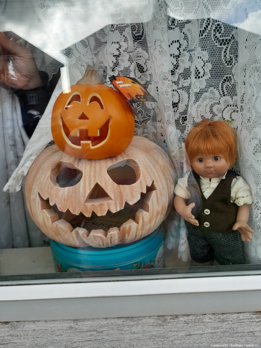 Бруммель и его уже второй Хэллоуин