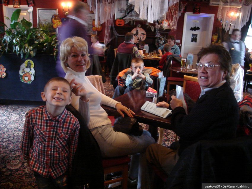 Бруммель и его уже второй Хэллоуин