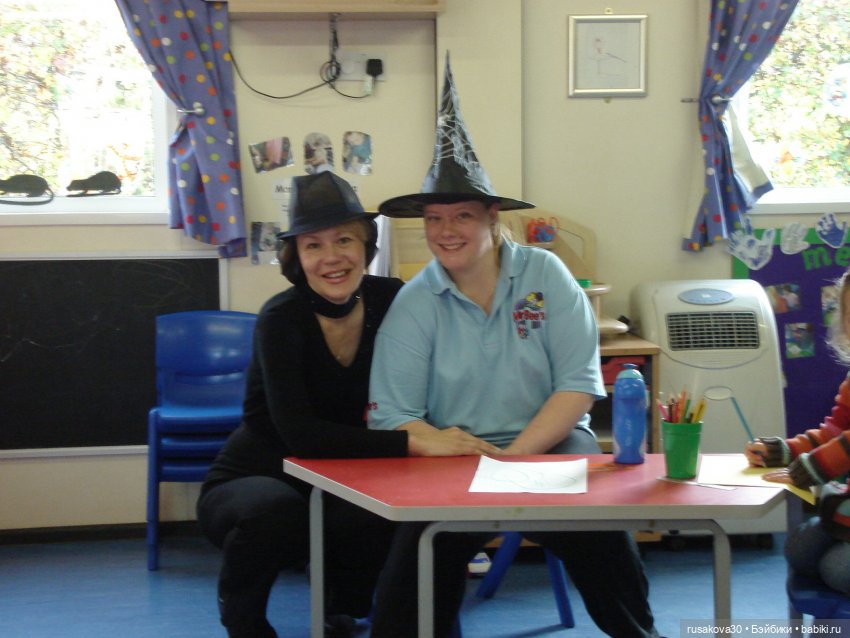 Бруммель и его уже второй Хэллоуин