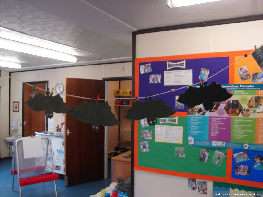 Бруммель и его уже второй Хэллоуин