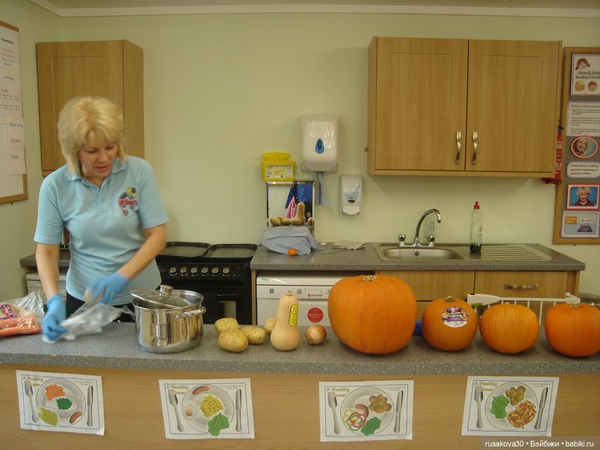 Бруммель и его уже второй Хэллоуин