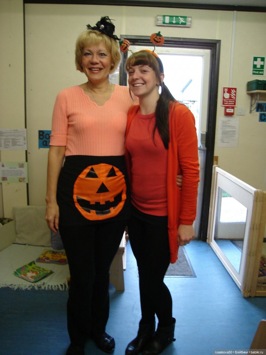 Бруммель и его уже второй Хэллоуин